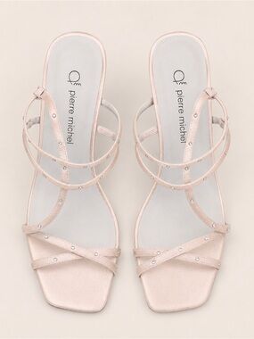Pink Satin Strappy Square-Toe Sandals